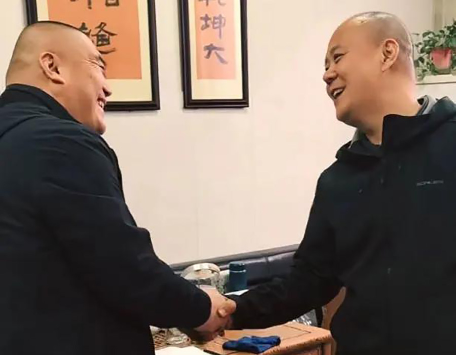 山东传承电力科技有限公司