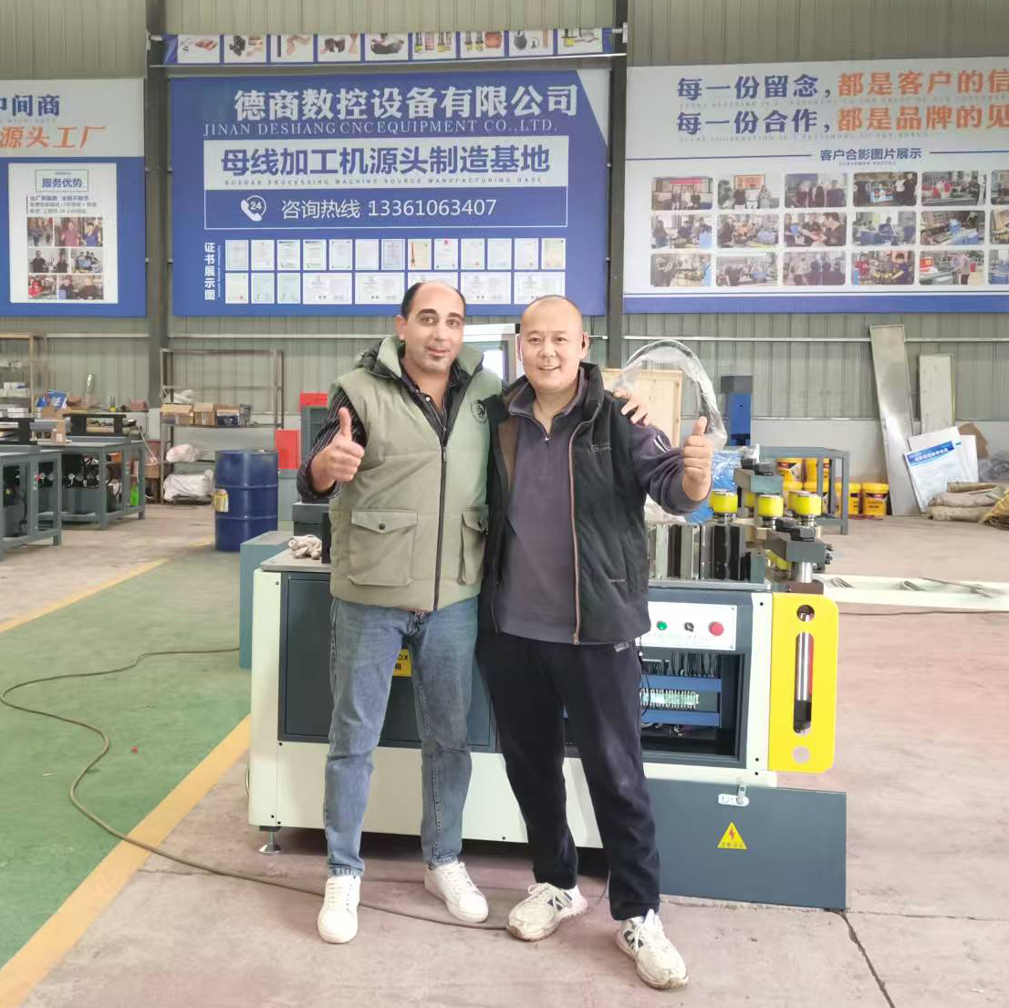 海外客户慕名到访｜莅临德信佳工厂参观考察